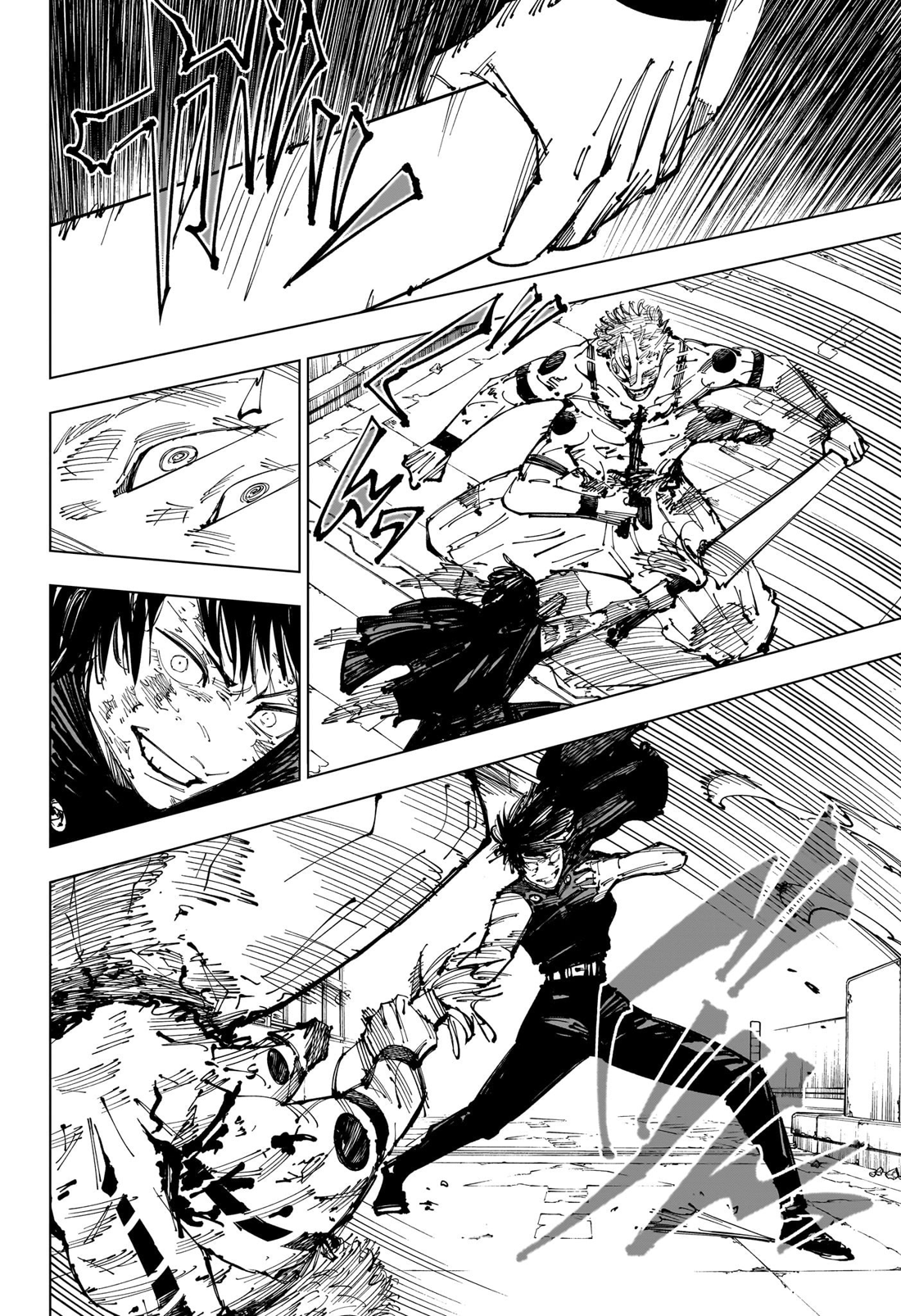 Jujutsu Kaisen 252 Page 12